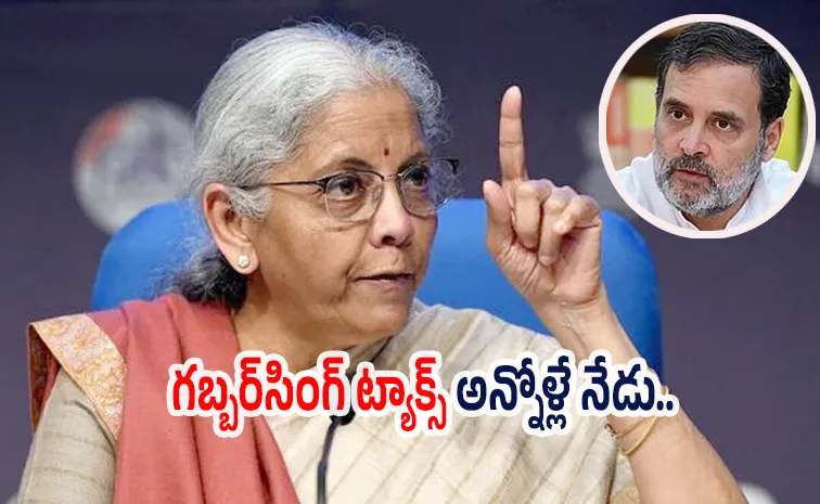 GST 2.0: Nirmala Sitharaman swipe at Opposition Gabbar Singh Tax Comments