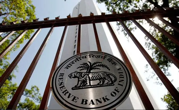 RBI Declares September 8 as Money Market Holiday Following Maharashtras Eid e Milad Shift