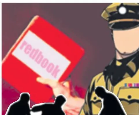 మూలపే