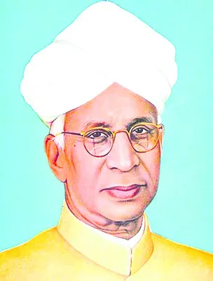 గురువ