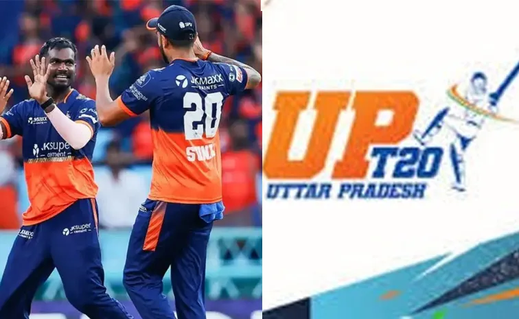 ఫైనల్‌కు ముందు మ్యాచ్ ఫిక్సింగ్ క‌లక‌లం.. కోటి ఆఫర్‌?