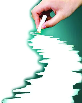 ఎమ్మె