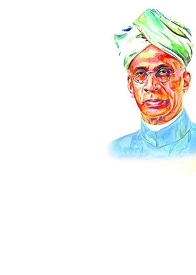 వినూత