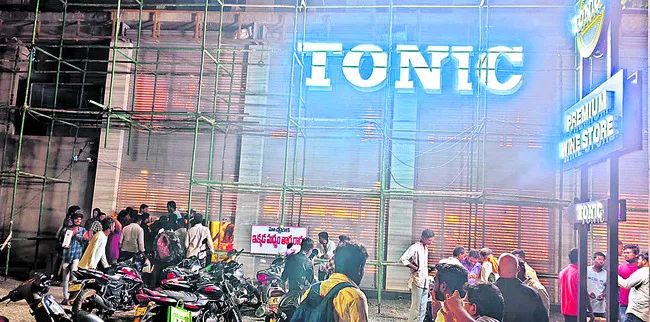 గ‘మ్మత్తు’ టానిక్‌.. గప్‌చుప్‌ పోలీస్‌!