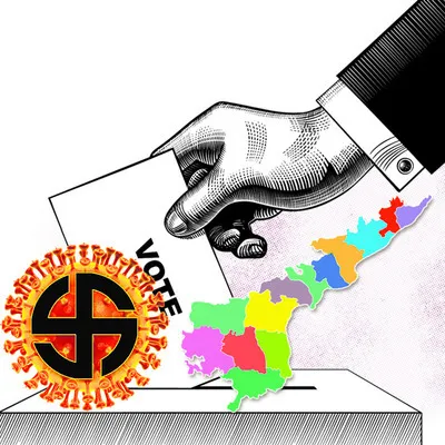 ‘ముందే’ కూసింది!
