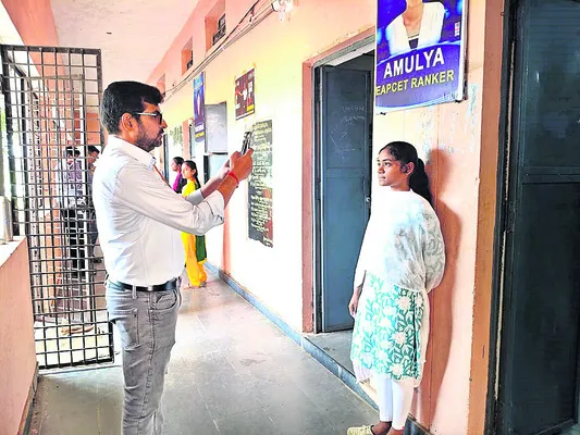● ఆగస