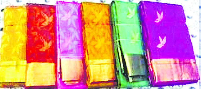 పట్టు