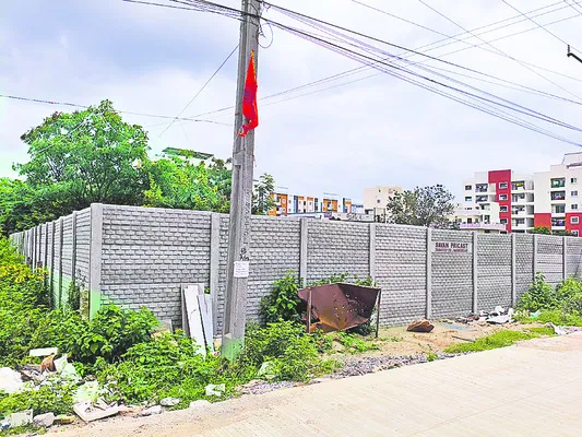 పార్క
