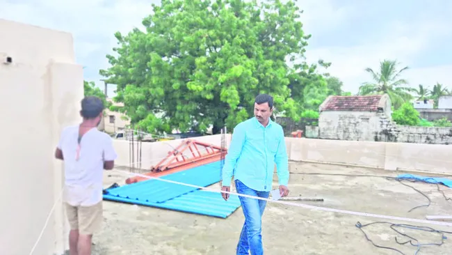 సోలార