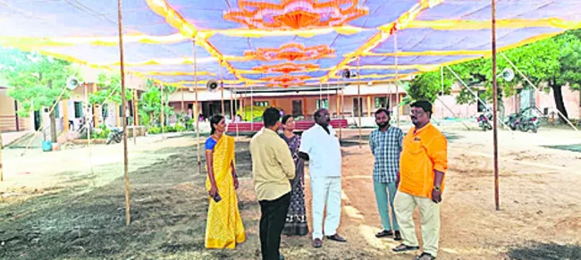 సర్వం
