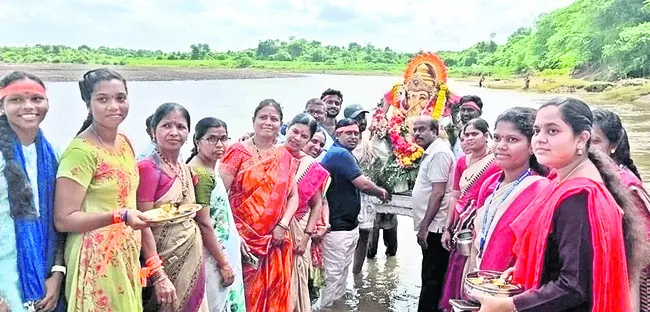 వినాయ