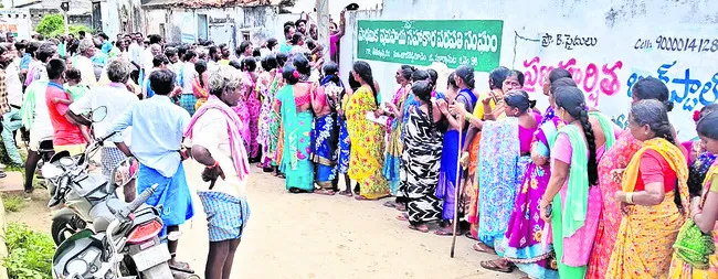 యూరియ