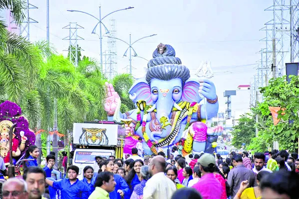 వెళ్ల