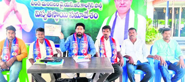 సంచార జాతులకు ఏం చేశారో చెప్పాలి?