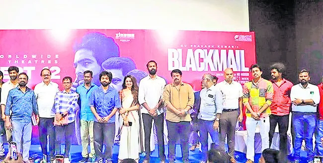 సినిమా చుట్టూ ప్రతికూల పరిస్థితులు
