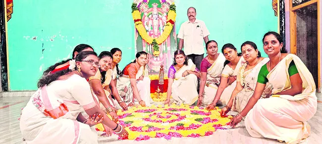 వేడుకగా ఓనం పండుగ