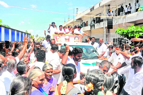 సమన్వయ గళం
