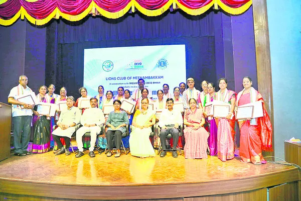 విద్య సేవమ్‌ సమ్మాన్‌ అవార్డులు ప్రదానం 