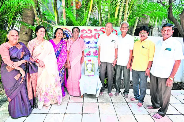 గురువులను పూజించాలి