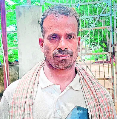 వసతుల