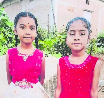 తల్లీకూతుళ్లు అదృశ్యం