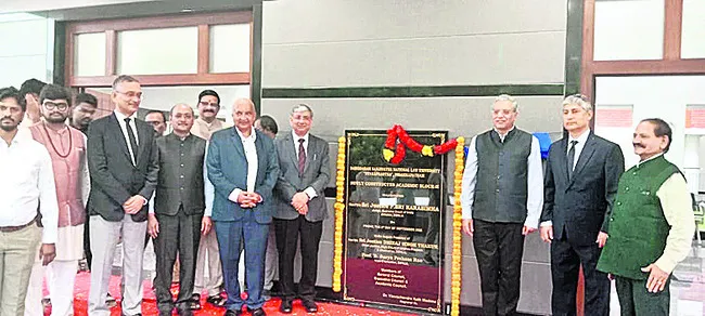 డీఎస్ఎన్ఎల్యూలో అకడమిక్ బ్లాక్ ప్రారంభం