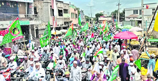 ●శాంత