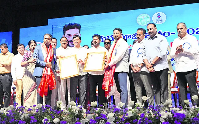 న్యాస్లో కలెక్టర్కు రాష్ట్ర ఉత్తమ అవార్డు