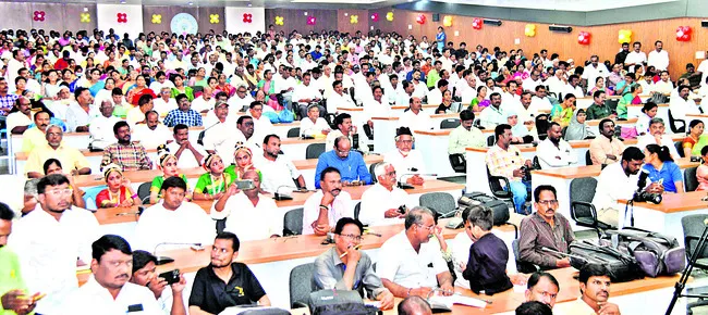 ఉపాధ్