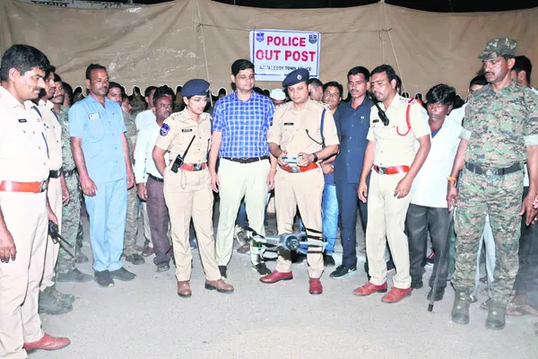 వాడి