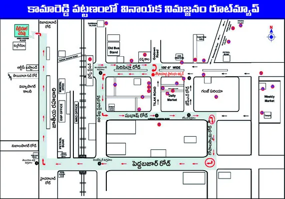 సీఎం 