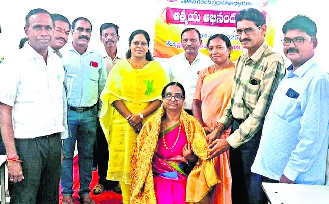 పింఛన
