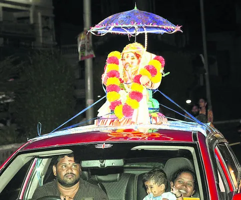 వినాయ