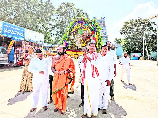 బైబై..గణేశా!