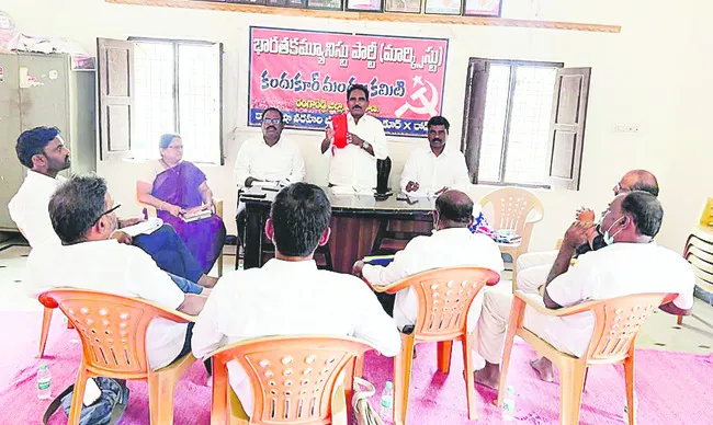 ఆ కార్యక్రమాలను జయప్రదం చేయాలి