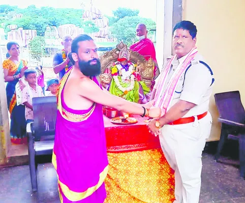 కార్మ