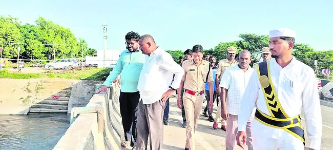 నిమజ్