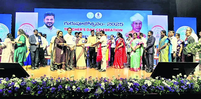 ఉత్తమ