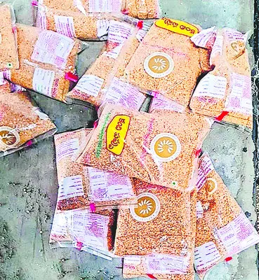 కందిపప్పు.. ఏది చెప్పు..! 