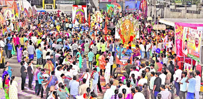 గంగ ఒ