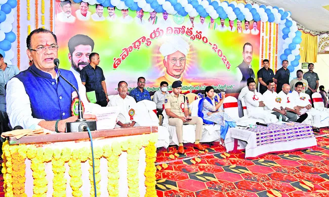 సమాజం