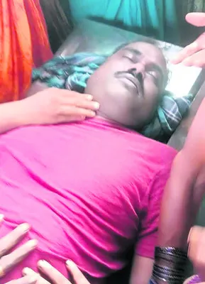 గణేష్