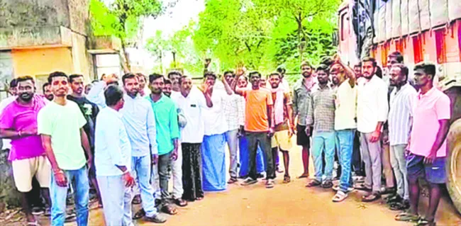 సెక్యూరిటీ నియామకం.. వివాదం