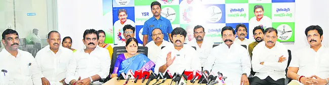 ఎరువుల కొరత సృష్టించింది చంద్రబాబే