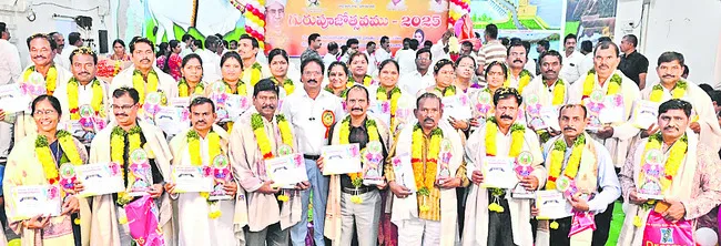 సమాజా