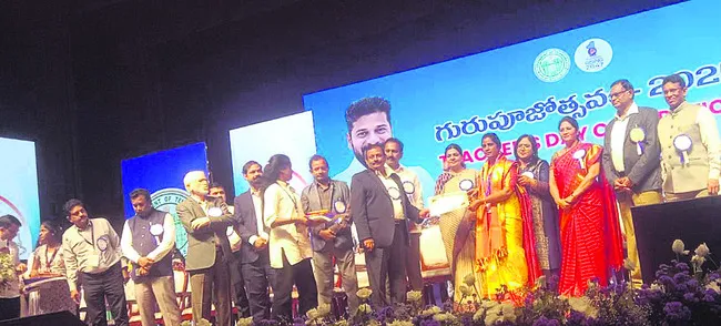 ఉత్తమ