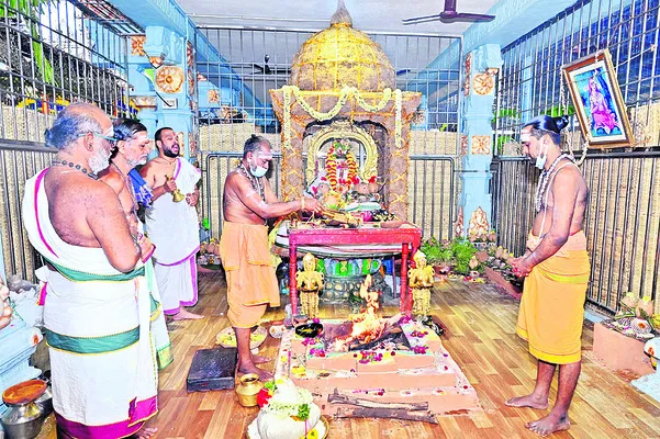 బ్రహ్