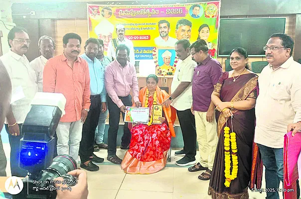 ఉత్తమ