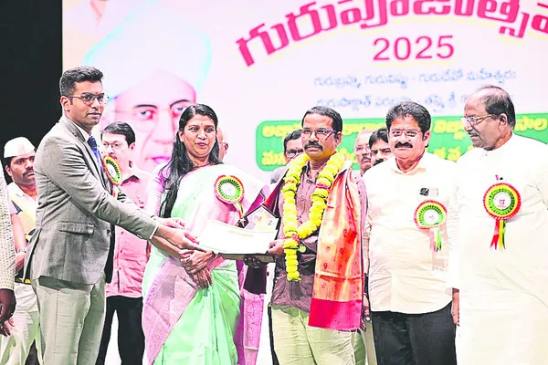 87 మం