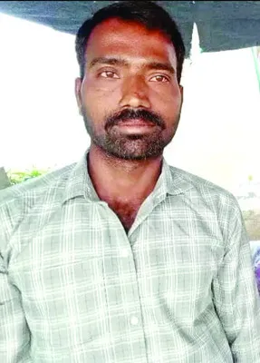 గుర్త